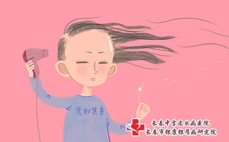 摄图网_400825443_秃头美少女（企业商用）.jpg