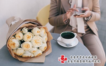 中药治疗预防银屑病