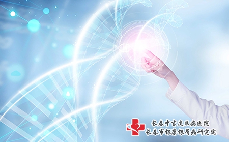 青年寻常型牛皮癣的预防措施