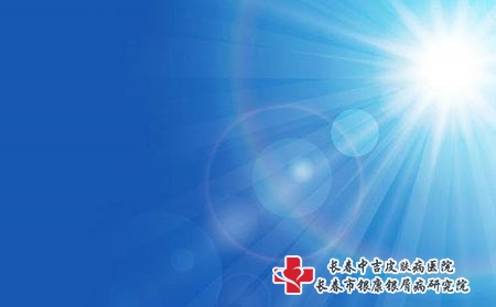 脓疱型牛皮癣的患病原因有什么