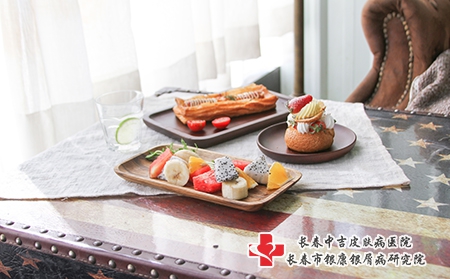 身上的牛皮癣是否可以治好?