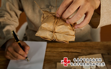 中医分型治疗牛皮癣见效快吗