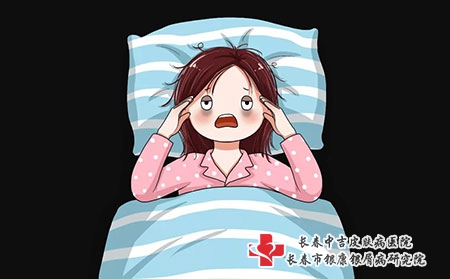 3 (81)熬夜