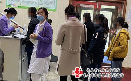长春看牛皮癣治疗-长春治疗银屑病的老中医
