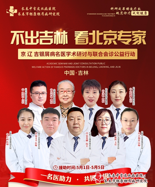 优化大封面6(1)