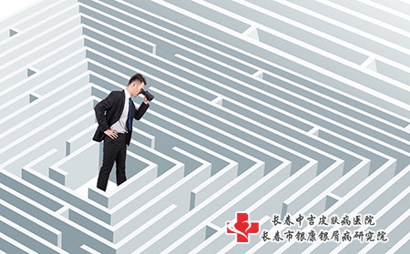 摄图网_500543497_看清迷宫（企业商用）