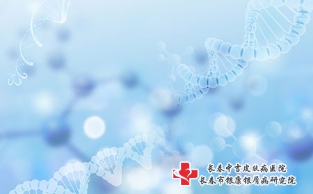 摄图网_500720473_蓝色基因背景（企业商用）