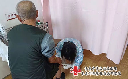 长春牛皮癣专家号-长春中吉银屑病医院口碑