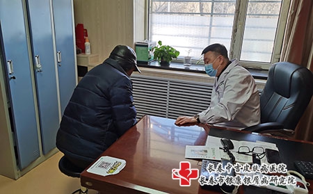 长春哪家医院治牛皮癣-长春治疗银屑病咨询电话