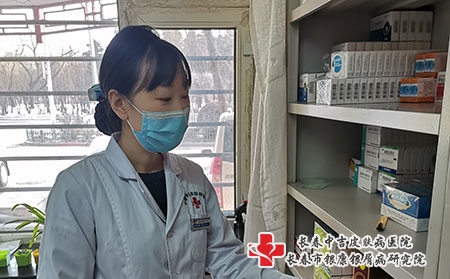 长春能看牛皮癣的医院-长春治银屑病价格贵不贵