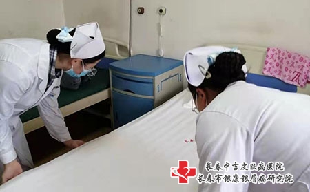 长春牛皮癣哪家好-长春治银屑病什么医院好