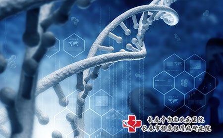 摄图网_300235445_DNA分子高科技DNA分子的生物化学背景（企业商用）