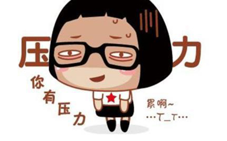 预防银屑病的方法有什么