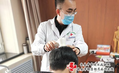 长春银康银屑病医院的医生：银屑病治疗步骤有哪些