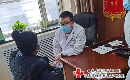 长春银康银屑病医院揭秘牛皮癣如何治疗