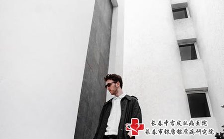 银屑病患者到底能不能拔火罐?