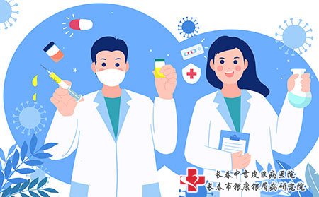 红皮病该如何治疗呢