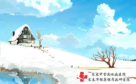 护理牛皮癣生活中该怎么做